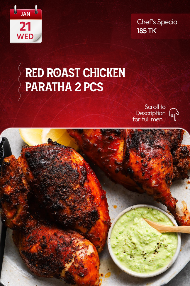 21 January 2026 - Standard