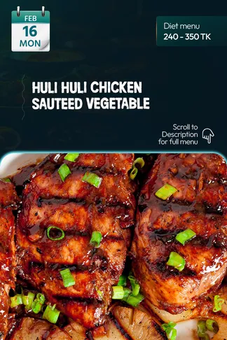 16 February 2026 - Diet