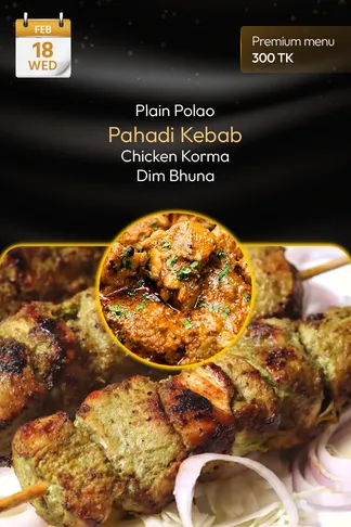 18 February 2026 - TODAY'S SPECIAL