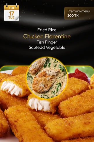 17 February 2026 - TODAY'S SPECIAL