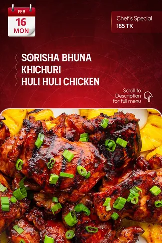 16 February 2026 - TODAY'S SPECIAL