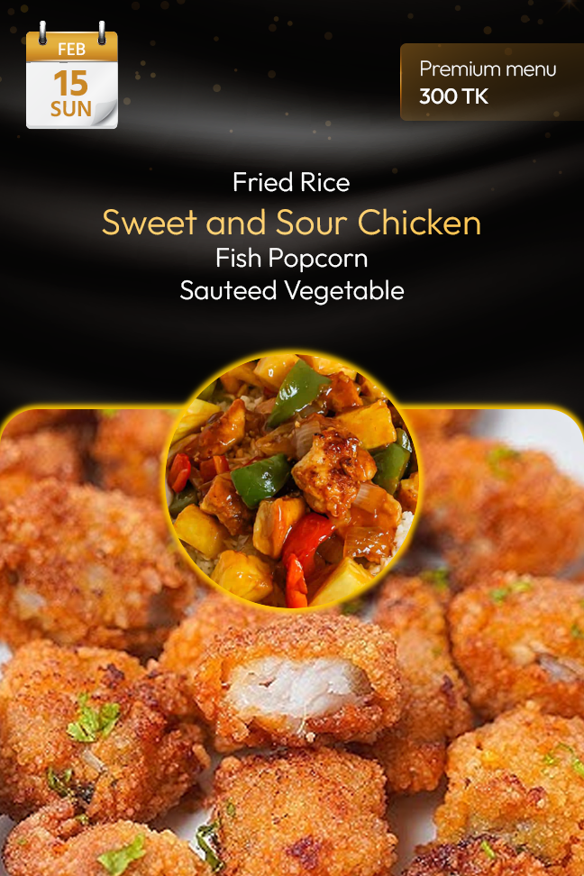 15 February 2026 - TODAY'S SPECIAL