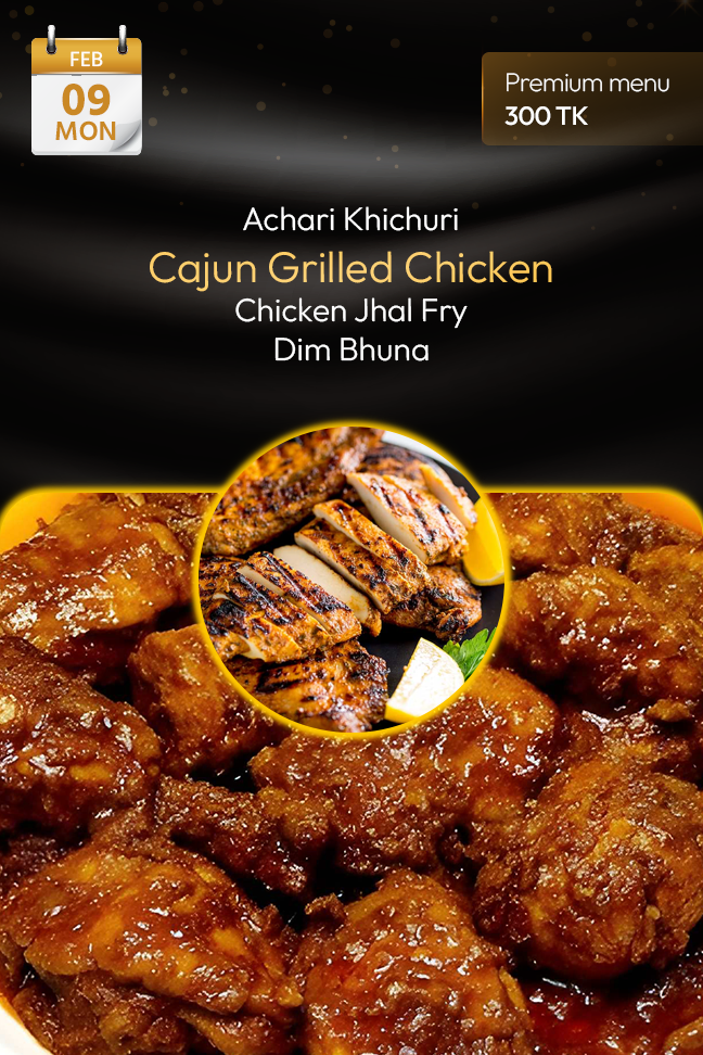 9 February 2026 - TODAY'S SPECIAL