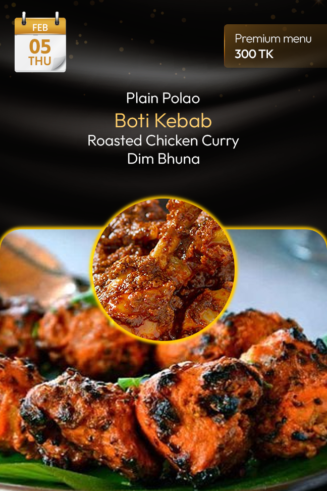 5 February 2026 - TODAY'S SPECIAL