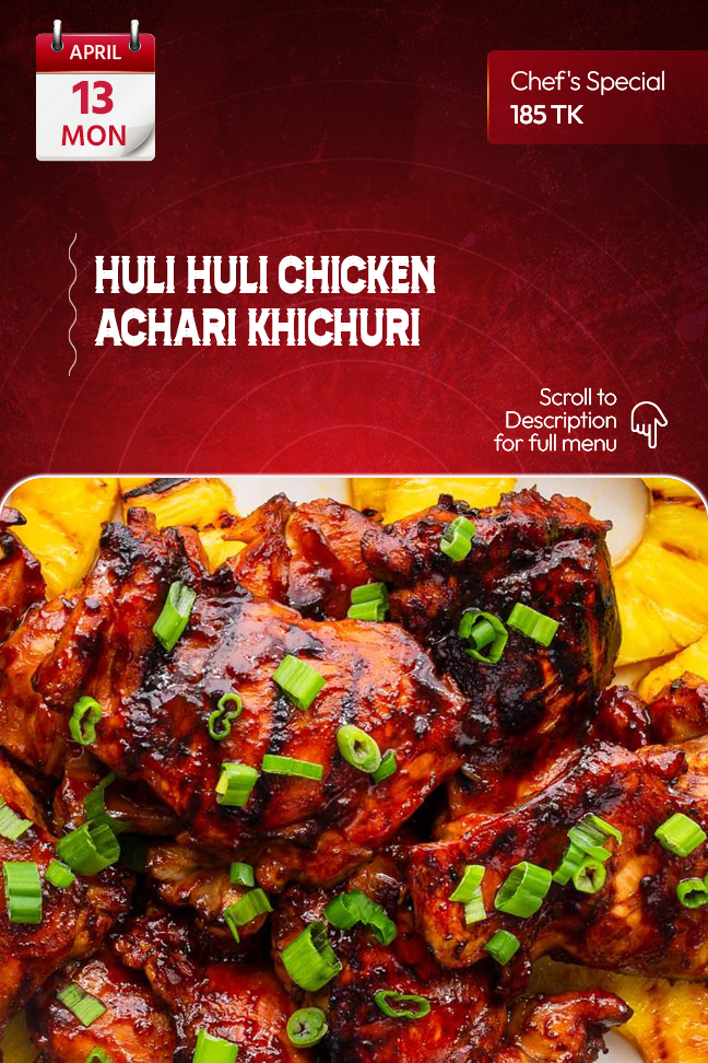 13 April 2026 - Standard