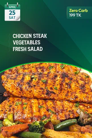 25 April 2026 - Diet