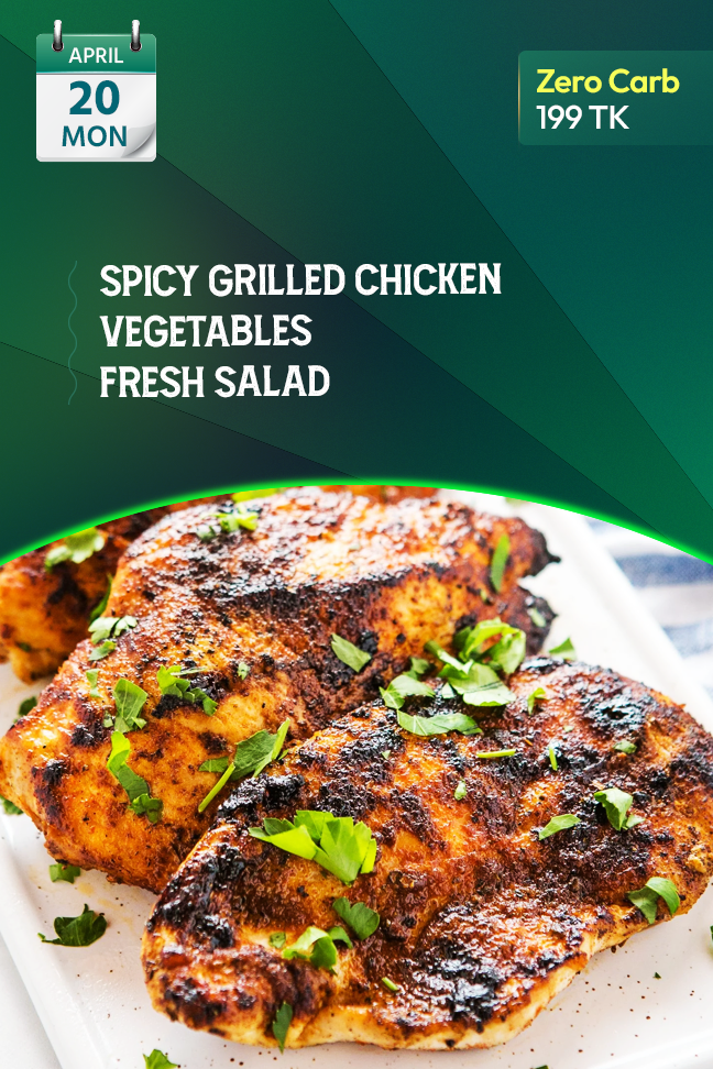 20 April 2026 - Diet