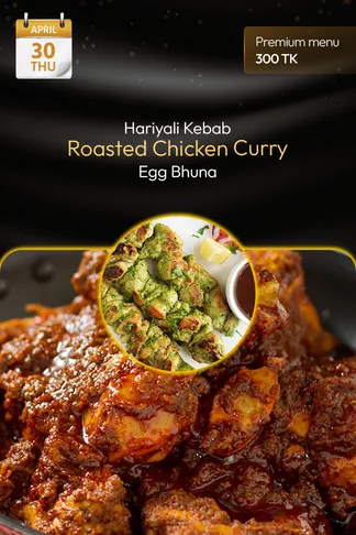 30 April 2026 - TODAY'S SPECIAL