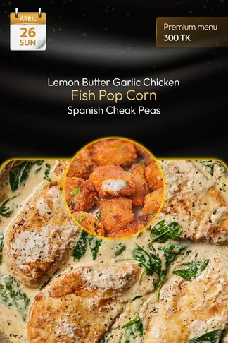 26 April 2026 - TODAY'S SPECIAL