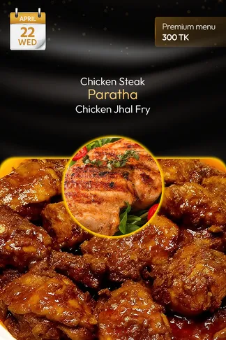 22 April 2026 - TODAY'S SPECIAL