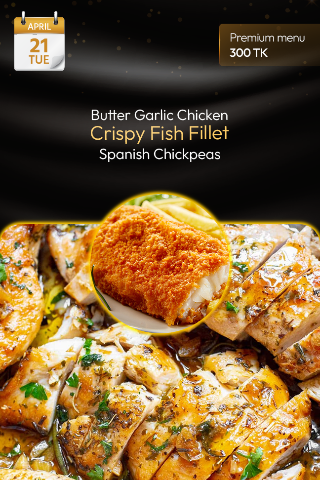 21 April 2026 - TODAY'S SPECIAL