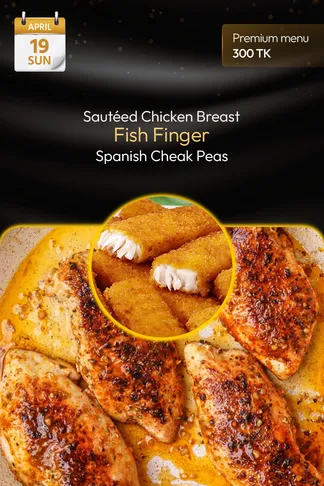 19 April 2026 - TODAY'S SPECIAL