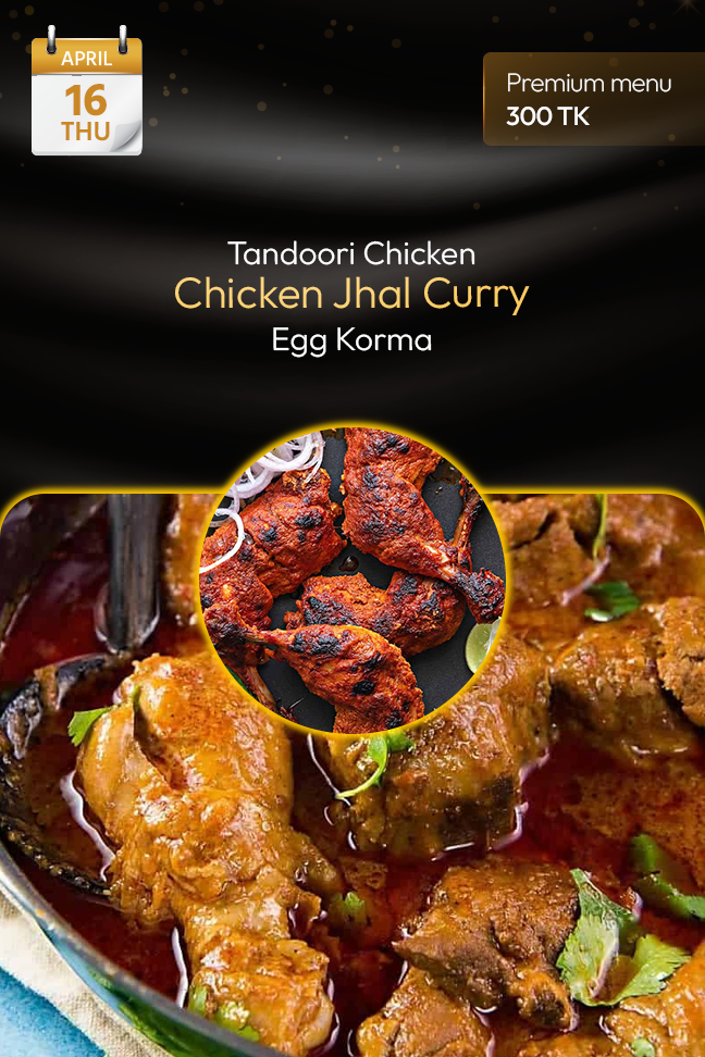 16 April 2026 - TODAY'S SPECIAL