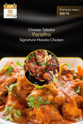 13 April 2026 - TODAY'S SPECIAL