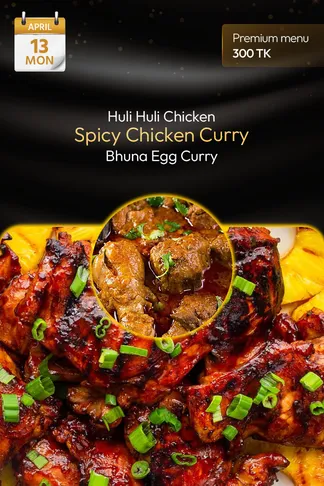 15 April 2026 - TODAY'S SPECIAL