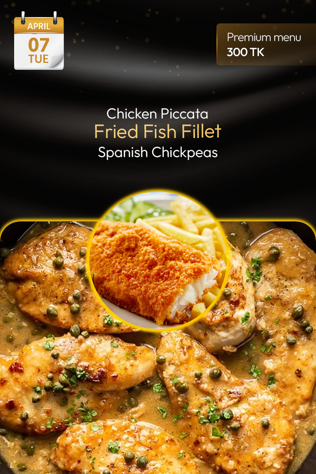 7 April 2026 - TODAY'S SPECIAL