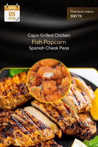 5 April 2026 - TODAY'S SPECIAL