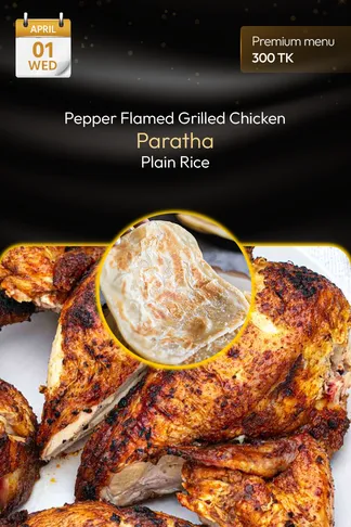 1 April 2026 - TODAY'S SPECIAL