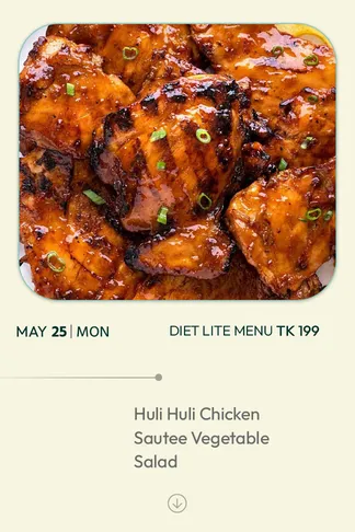 25 May 2026 - Diet