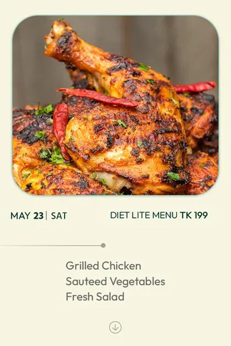 23 May 2026 - Diet