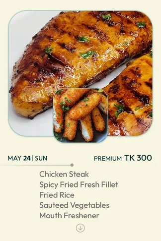 24 May 2026 - TODAY'S SPECIAL