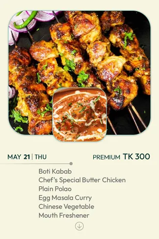 21 May 2026 - TODAY'S SPECIAL
