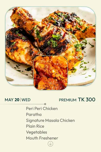 20 May 2026 - TODAY'S SPECIAL