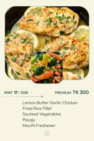 17 May 2026 - TODAY'S SPECIAL