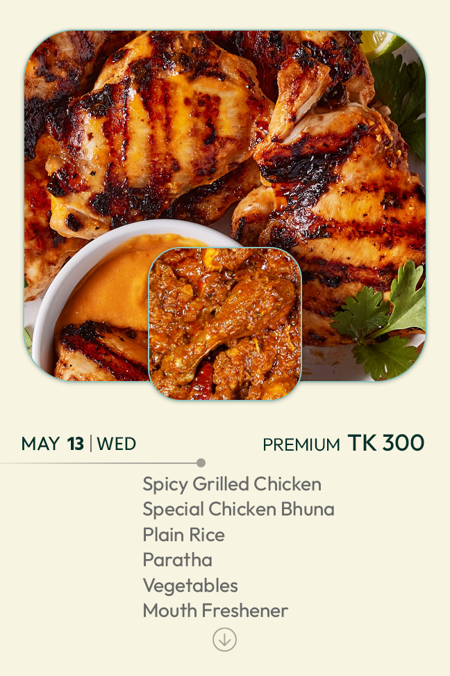 13 May 2026 - TODAY'S SPECIAL