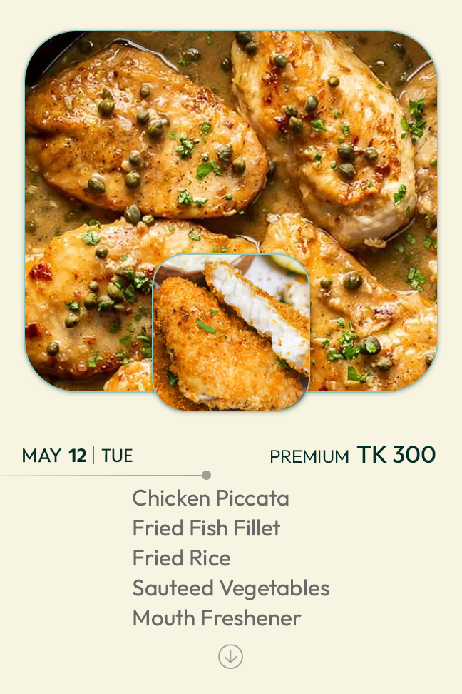 12 May 2026 - TODAY'S SPECIAL