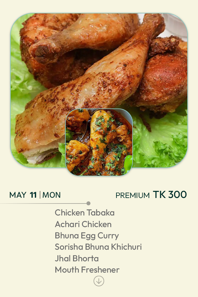 11 May 2026 - TODAY'S SPECIAL