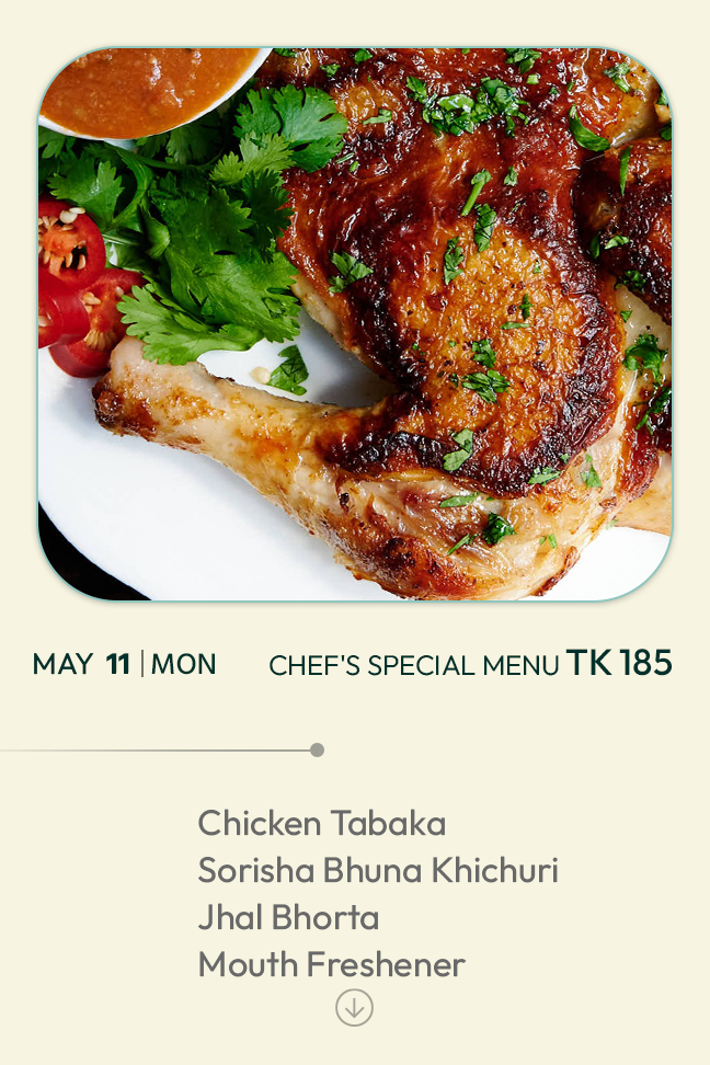 11 May 2026 - TODAY'S SPECIAL