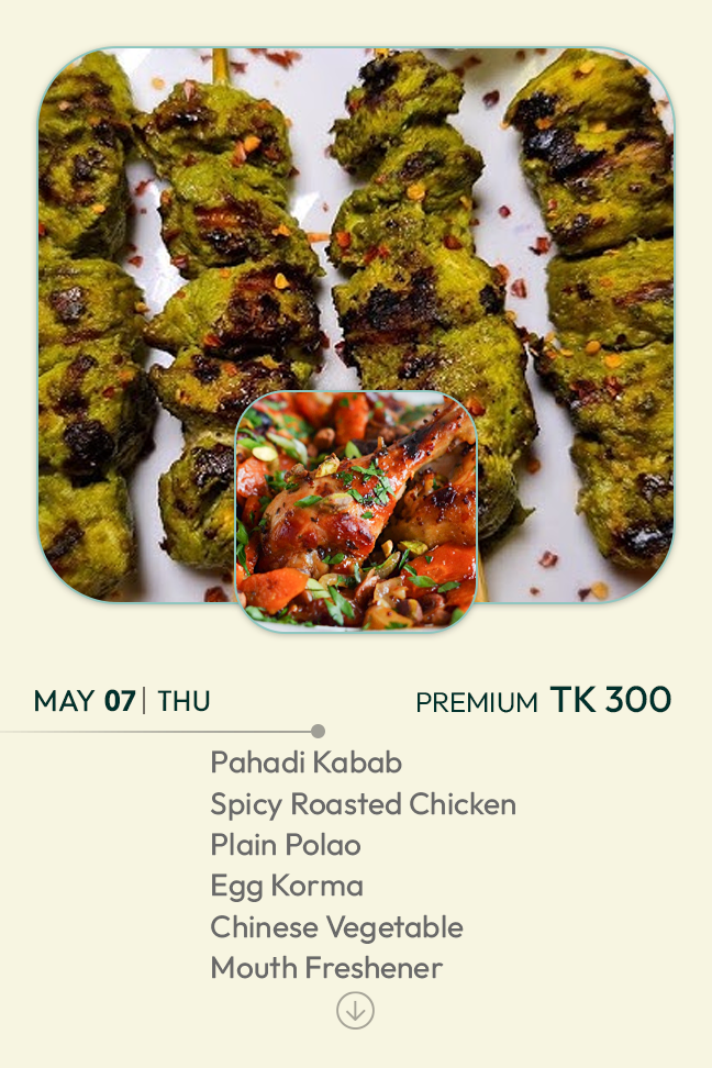 7 May 2026 - TODAY'S SPECIAL