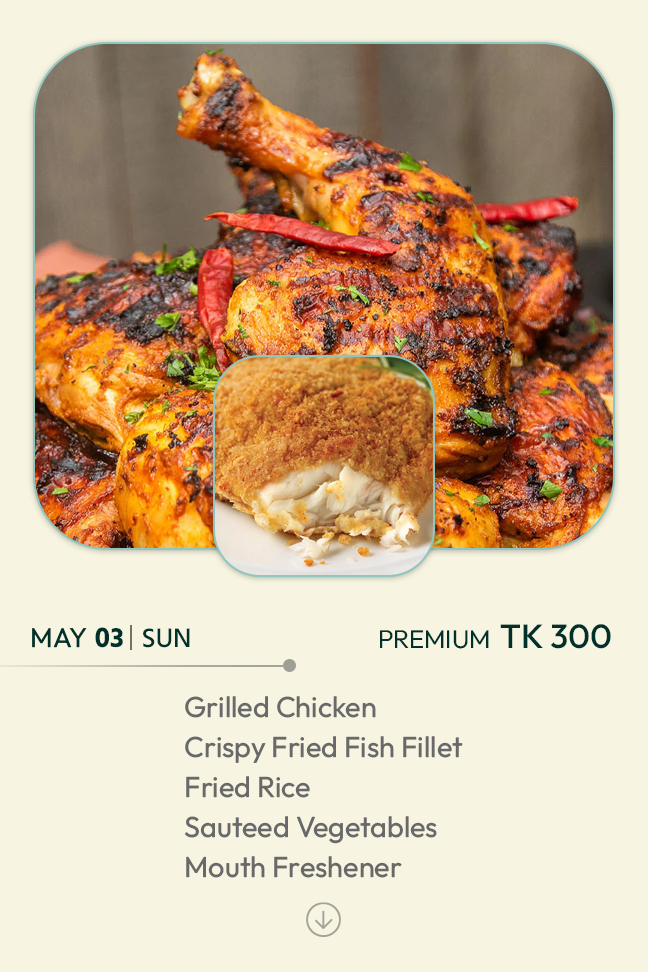 3 May 2026 - TODAY'S SPECIAL