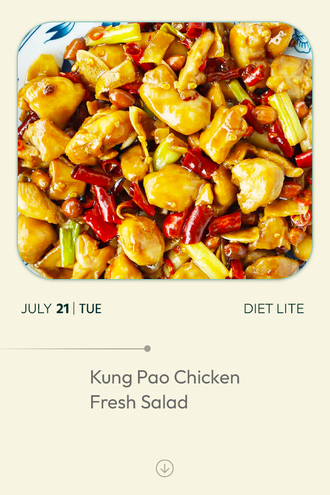21 July 2026 - Diet