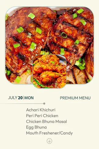 20 July 2026 - TODAY'S SPECIAL