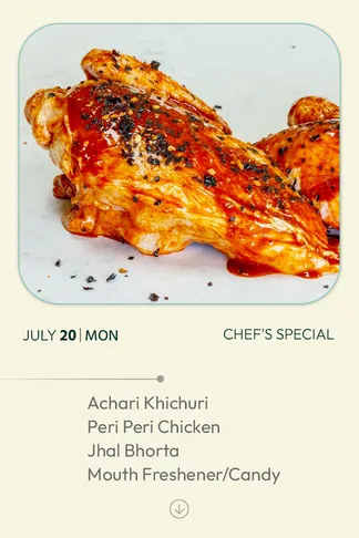 20 July 2026 - TODAY'S SPECIAL