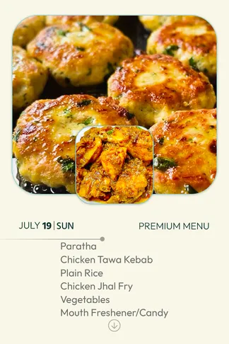 19 July 2026 - TODAY'S SPECIAL