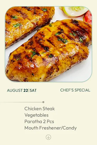 22 August 2026 - Standard