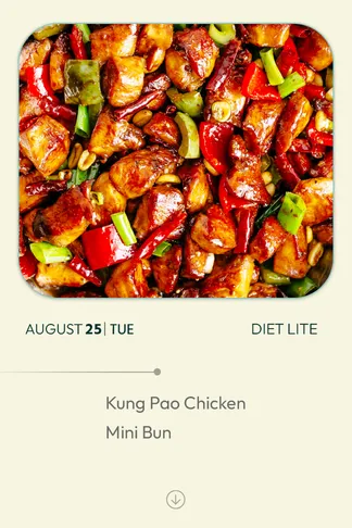 25 August 2026 - Diet