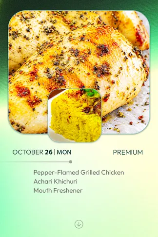 26 October 2026 - Standard
