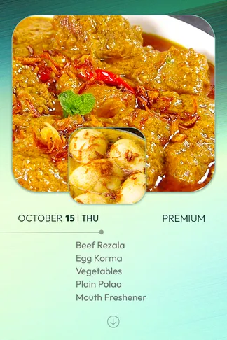 15 October 2026 - Standard