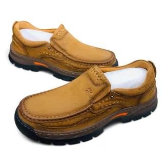 Men’s Leather Loafers with Rugged Outsole – Style and Adventure