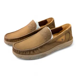 Men’s Brown/chocolate Leather Casual Loafers – Comfortable Slip-Ons