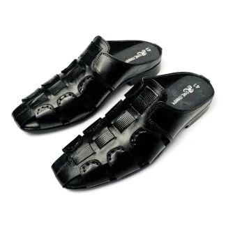 BROVAL COBBER Men’s Brown Leather Sandals – TOTAL COBBLEG Comfort