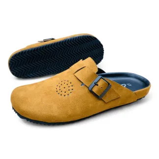 Premium Suede Clogs for  Men | Stylish Comfort & Arch Support | Footmax.com.bd