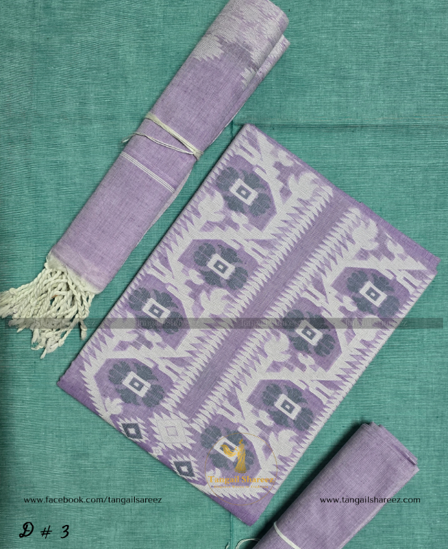 Jamdani Three Piece ( Unstitched ) D # 7