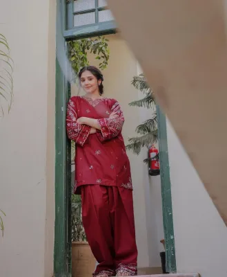 URGE - EIRA - FACTORY