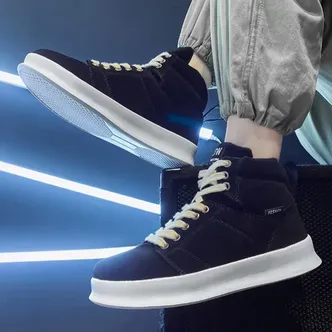 New Journey casual shoes