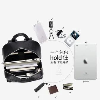 LARGE CAPACITY GENUINE LEATHER BACKPACK GB-0501